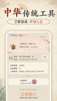 尊龙凯时2023年度业绩报告：稳健增长的背后故事