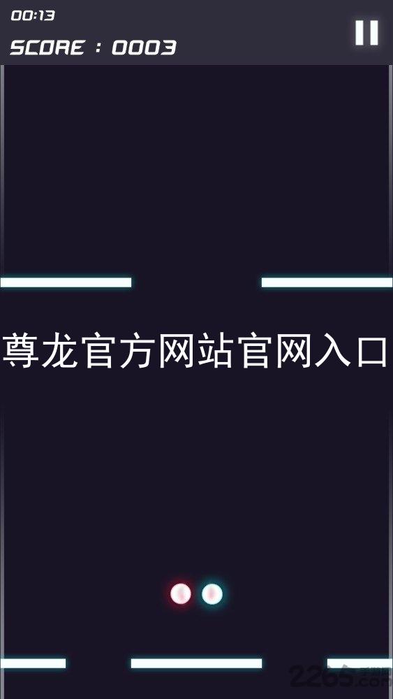 尊龙官方网站官网入口