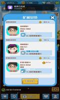 畅享多样化娱乐体验，访问凯时在线平台网址开启您的新世界