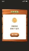 尊龙登录入口再创辉煌：荣获年度最佳在线平台称号的背后故事