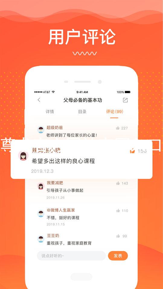 尊龙官方网站官网入口