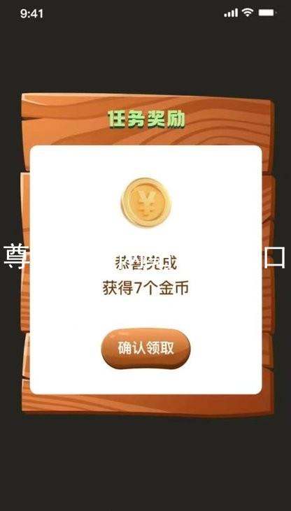 尊龙官方网站官网入口